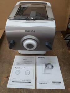 ■ フィリップス ヌードルメーカー 家庭用 製麺機 PHILIPS HR2365/01　中古