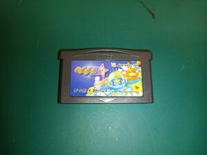 GBA　くるくるくるりん