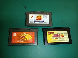 GBA　テニスの王子様　2003・2004　3本セット