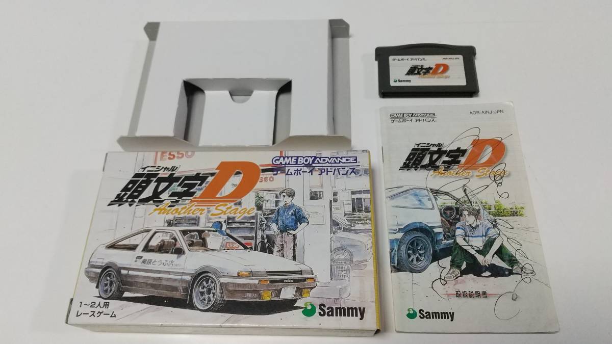 Yahoo!オークション -「(頭文字d イニシャルd)」(ゲームボーイ Yahoo!オークション -「(頭文字d イニシャルd)」(ゲームボーイ