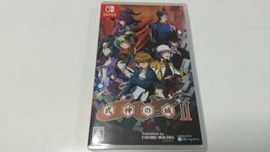 未開封　NSW　式神の城Ⅱ 式神の城2 シューティング　即決 ■■ まとめて送料値引き中 ■■