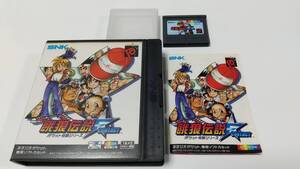 NGPC　餓狼伝説ファーストコンタクト SNK ネオジオポケットカラー ポケット格闘シリーズ　即決 ■■ まとめて送料値引き中 ■■