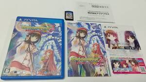 -●●●PSV ダンジョントラベラーズ2 王立図書館とマモノの封印 即決 ■■ まとめて送料値引き中 ■■