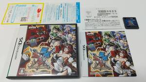 -DS 無限のフロンティア スーパーロボット大戦OGサーガ 即決 ■■ まとめて送料値引き中 ■■