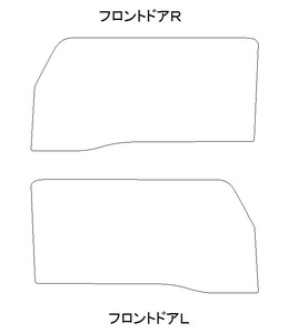 エブリィ DA17 ゼノンⅡ (XENON2) ゴースト オーロラ８４ フロントドアセット