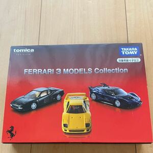 タカラトミー 『トミカプレミアム FERRARI 3 MODELS Collection』