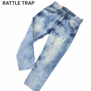 RATTLE TRAP メンズビギ 通年 ブリーチ加工★ スウェット SLIM FIT テーパード デニム パンツ ジーンズ Sz.S　メンズ　C4B00630_1#R