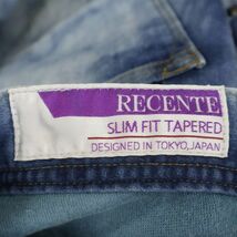 RATTLE TRAP メンズビギ 通年 ブリーチ加工★ スウェット SLIM FIT テーパード デニム パンツ ジーンズ Sz.S　メンズ　C4B00630_1#R_画像8