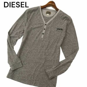 DIESEL ディーゼル 通年 ロゴタグ★ ネップ 長袖 ヘンリーネック カットソー ロンTシャツ Sz.S　メンズ グレー　C4T01086_2#F