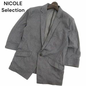 NICOLE Selection ニコル セレクション 春夏 7分袖★ 1B スリム ジャケット Sz.48　メンズ グレー　C4T01380_2#M