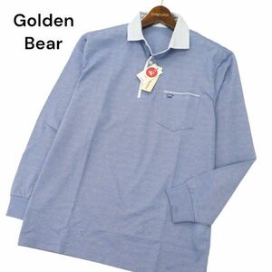 【新品 未使用】 Golden Bear ゴールデンベア 通年 ロゴ刺繍★ 襟切替 長袖 ポロシャツ Sz.L　メンズ 日本製　C4T01413_2#C