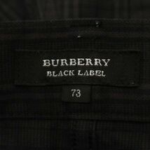 BURBERRY BLACK LABEL バーバリー ブラックレーベル 通年 ノバチェック★ ストレッチ パンツ Sz.73　メンズ 茶色系　C4B00891_2#R_画像8