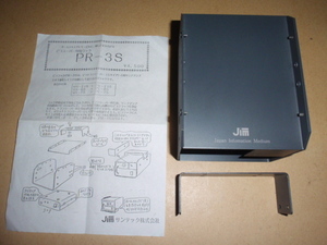 ミズホ ピコトラ ＰＲ-３Ｓ (合体ラック) MIZUHO