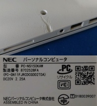 021502 LaVie NS150/K Celeron N4000 Mem4GB HDD無 OS無 JUNK_画像8