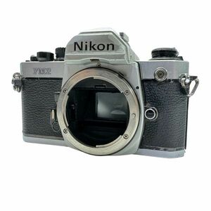 Nikon ニコン FM2 シルバーボディ