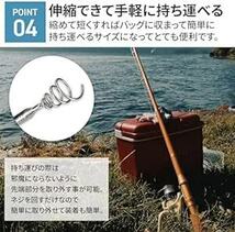 カネシア工業 ルアーグリッパー 根掛かり回収棒 (4.8メートル_画像6