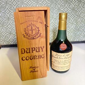 DUPUY HORS D'AGE デュピュイ オルダージュ コニャック　古酒 未開栓　木箱付　ブランデー WHISKY 700ml 40%　R35
