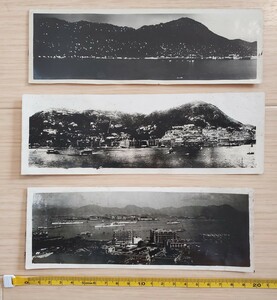 日本軍　関係　写真　3枚　香港　風景　夜景　1930／1940年代頃　昭和　戦前　古写真