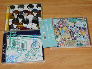 SHISHAMO!!!　 シングル CD 3枚　量産型彼氏　君と夏フェス　熱帯夜