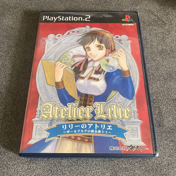 【PS2】 リリーのアトリエ ~ザールブルグの錬金術士3~