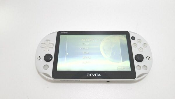PlayStation Vita PCH2000 ホワイト