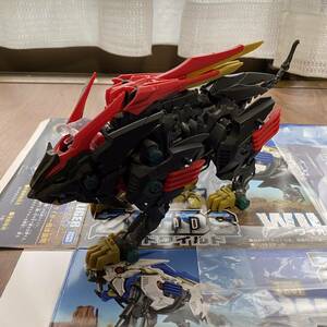 ZW01 ワイルドライガー （1/35スケール ゾイドワイルド ZOIDS 111955）