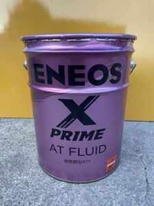 ENEOS X PRIME AT FLUID・オートマトランスミッションフルード・20L・ペール缶