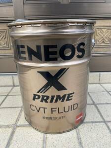 ENEOS X PRIME CVT FLUID・20L・ペール缶