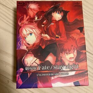 劇場版 Fate/stay night UNLIMITED BLADE WORKS (初回限定版) [Blu-ray]