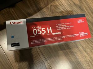 Canon純正 トナーカートリッジ 055Hシアン 大容量タイプ