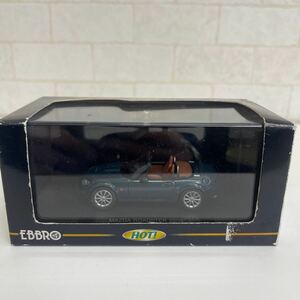 B201 41 EBBRO 1/43 MAZDA ROADSTER 2005年 Nordic Green エブロ マツダ ロードスター 緑色 ノルディックグリーン 国産 名車 ミニカー