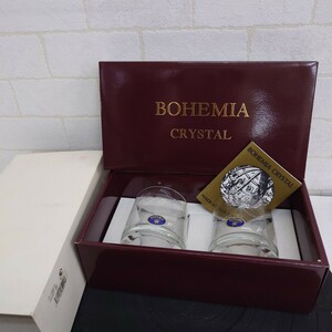 B229.7 未使用　保管品　BOHEMIA CRYSTAL ボヘミア　クリスタル　グラス　コップ　ロックグラス 食器