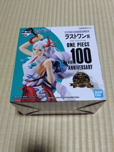 新品未開封 一番くじ ワンピース ONE PIECE vol.100 ANNIVERSARY ラストワン賞 ヤマト hiro