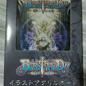 BASTARD バスタード 暗黒の破壊神 イラストアクリルボード