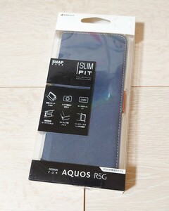 AQUOS R5G SH-51A SHG01 ラスタバナナ 卓上ホルダ充電可 サイドマグネット 手帳型ケース ポケット付 ストラップ可 送料無料