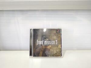 ネコポス　プレステ　PSソフト　front mission 3 フロントミッション　3　中古　取説あり 