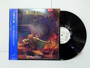 D80 Judas Priest ジューダスプリースト SAD WINGS OF DESTINY 運命の翼 レコード 洋楽 ロック メタル