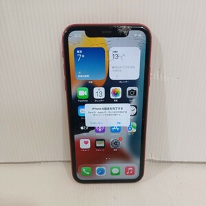 iPhone11 画面割れ　ジャンク扱い　バッテリー交換品　MWM92J/A 256GB SIMロックあり（KDDI） （2.12）