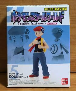 【新品未開封】　ポケモンスケールワールド シンオウ地方　5.コウキ(DPver.)