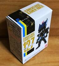 【新品未開封】　仮面ライダーコンバージ22　127　仮面ライダーディエンド_画像3