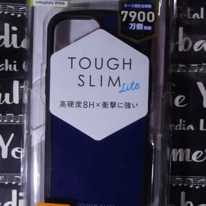 ELECOM iPhone 13 mini TOUGH SLIM LITE ネイビー 側面に弾力性のあるTPU素材を、背面に高硬度8Hのポリカーボネート素材を使用の画像1