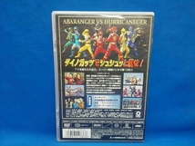 DVD 爆竜戦隊アバレンジャーVSハリケンジャー_画像2