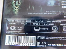 DVD　≫　エイプ２００３　レンタル落ち　USED_画像4