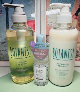 BOTANIST ボタニカルリフレッシュシャンプー　ボタニカルリフレッシュトリートメントボタニカルヘアオイル