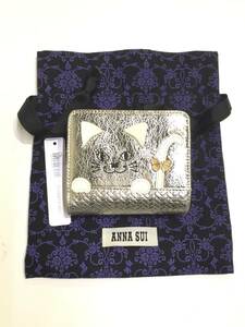 保存袋・タグ ANNA SUI アナスイ 316803 インザバスケット Lファスナー二つ折り財布 ウォレット シルバー ネコ TITI