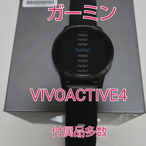 ガーミン　VIVOACTIVE4 ブラックスレートgarmin　スマートウォッチ