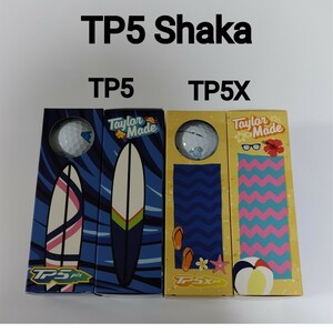 新作 TP5 pix Shaka 12球　TP5 TP5X 2スリーブずつ　シャカ