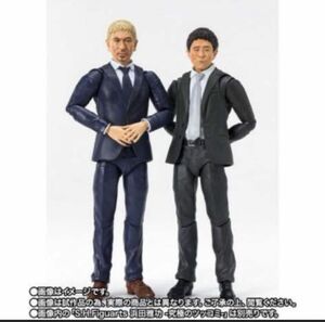 S.H.Figuarts ダウンタウン 浜田雅功 松本人志 限定品　フィギュアーツ 2体セット 