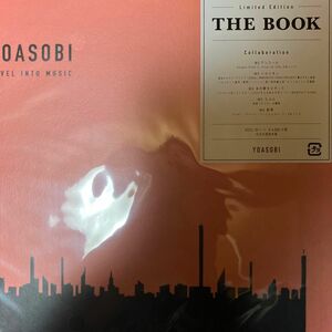 YOASOBI THE BOOK ［CD+付属品］ ＜完全生産限定盤＞ CD