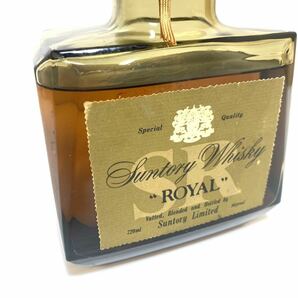 【未開栓】suntory limited royal SUNTORY ROYAL サントリー ローヤル サントリーリミテッド ウイスキー 720ml 43％ 古酒 SRの画像2